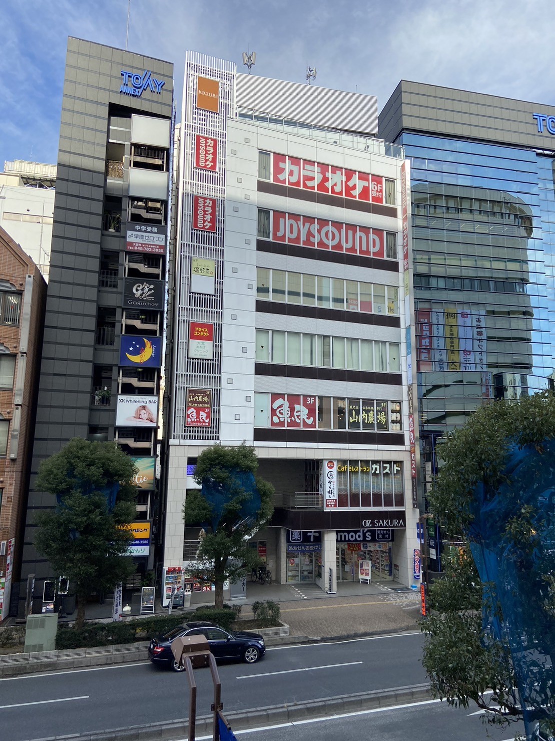 OZSAKURAビル｜不動産事業｜事業内容｜ZUIHO 株式会社瑞鳳